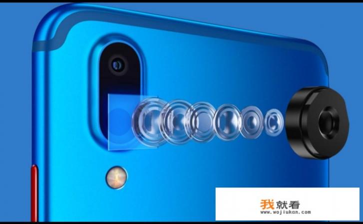 魅蓝E3性能怎么样？