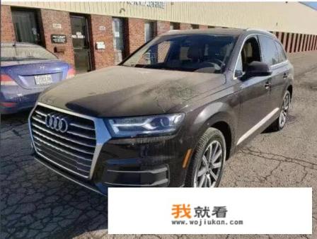 奥迪q735tfsi报价是多少？