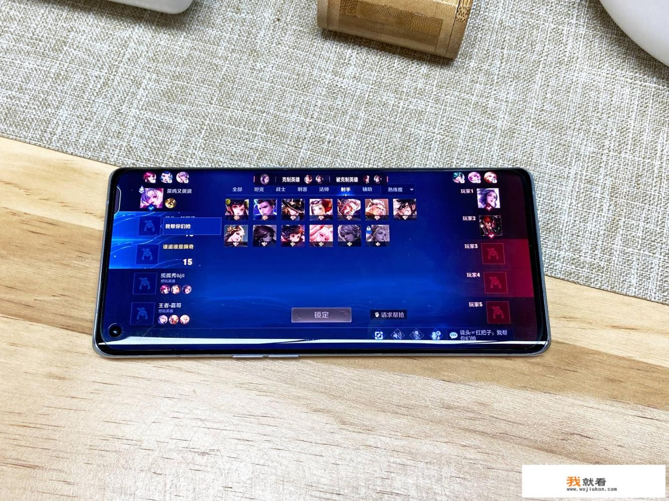 三星note10ultr介绍？