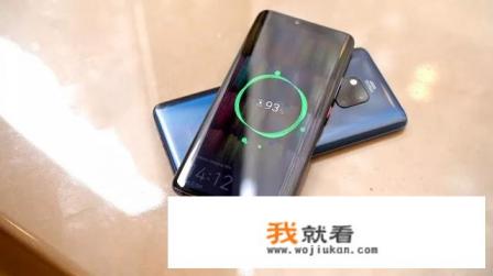 华为二手机一般应该如何辨别？