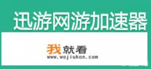 手机上什么软件下载游戏最全？