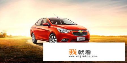 7万首付月供1500可以买什么车？