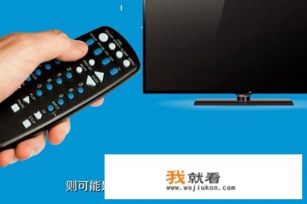 LG液晶电视黑屏故障检修方法？