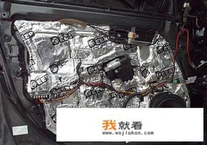 马自达3改装两分频有难度吗？