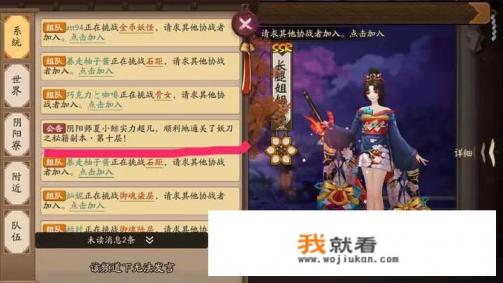 发现周围的网络游戏都不好玩了，是自己长大了还是真的不好玩？