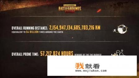 switch能和外国人玩吗？