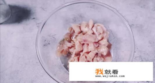 宫保鸡丁正宗做法川菜的做法？