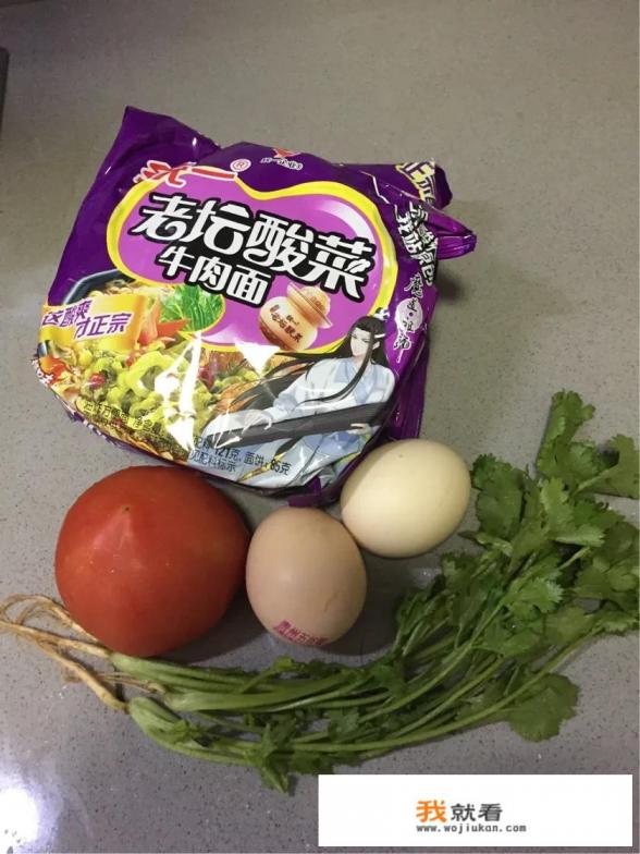 泡面的多种做法？