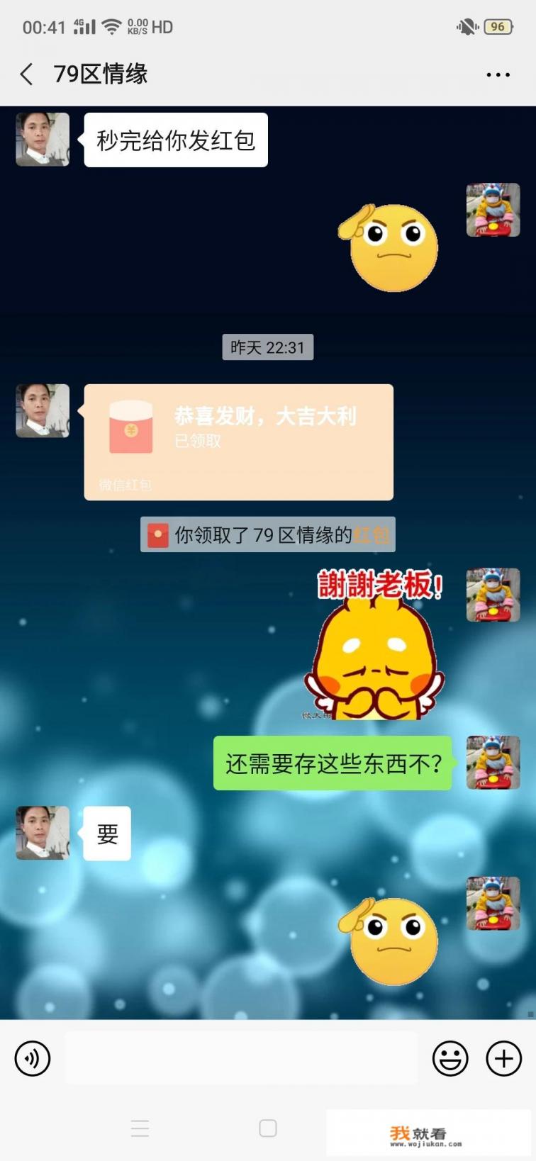手游搬砖什么手机适合？
