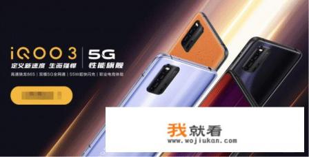 黑鲨三什么时候出？