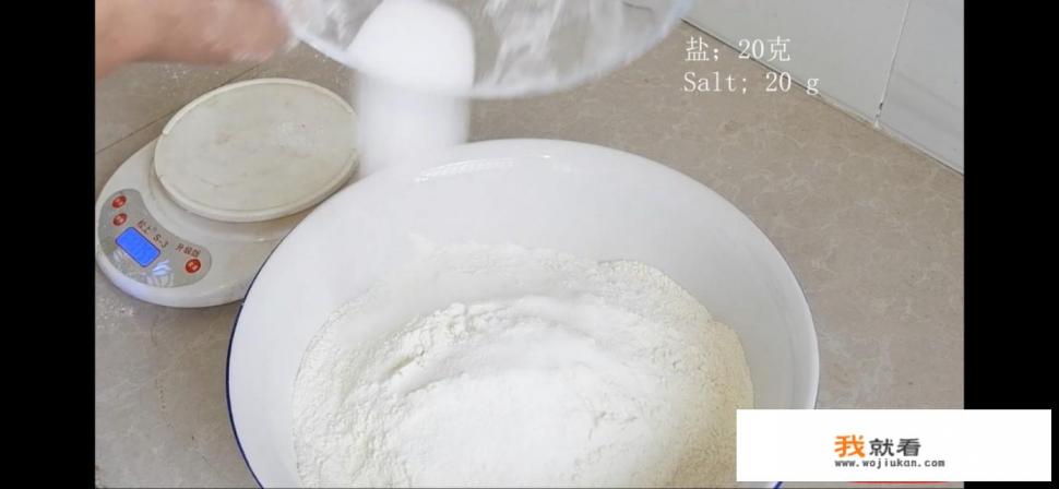 油条有几种做法？