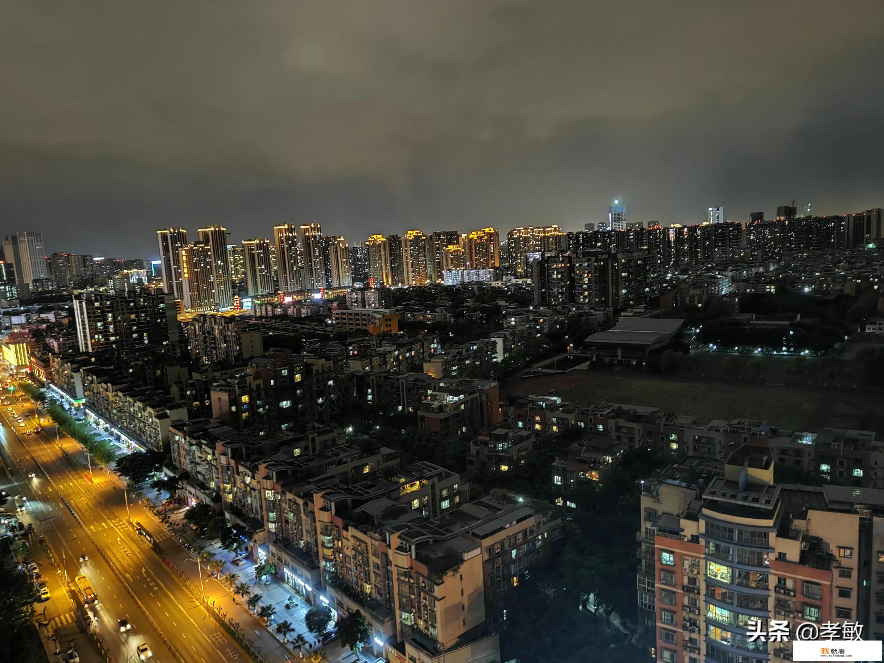 2023款宝马车x3底盘v型杆取消了吗？