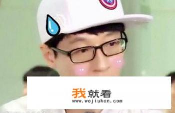 韩国跑男百科？