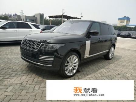 2023款路虎揽胜运动版订车多久可提车？