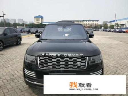 2023款路虎揽胜运动版订车多久可提车？