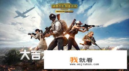 为什么绝地求生瑞游要购买帐号不能申请吗？