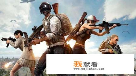 为什么绝地求生瑞游要购买帐号不能申请吗？