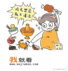 适合10岁小孩做的菜？