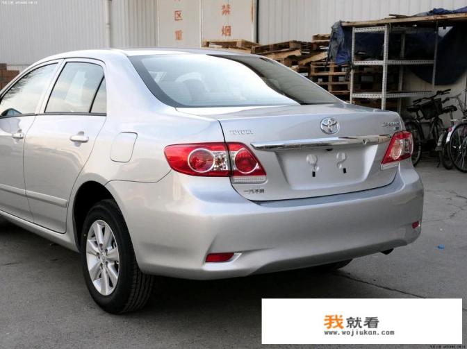 2013卡罗拉1.8手动挡二手车价格？