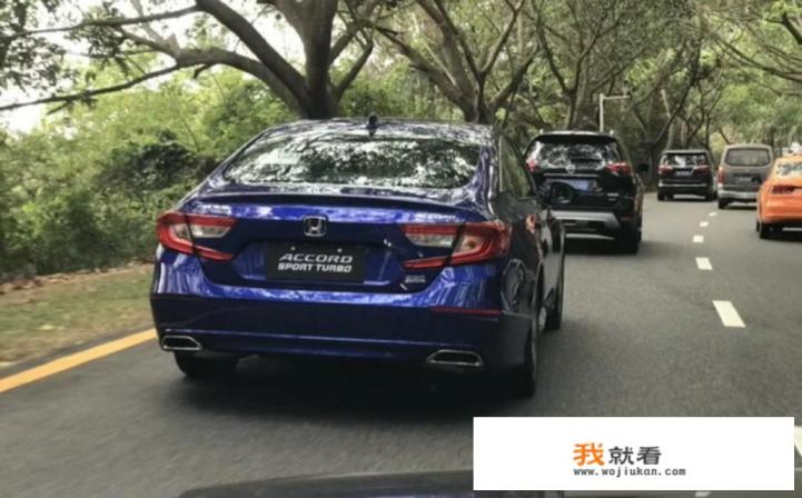 雅阁十一代图片及报价？
