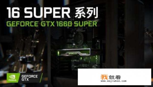 gtx1070ti能玩什么游戏？