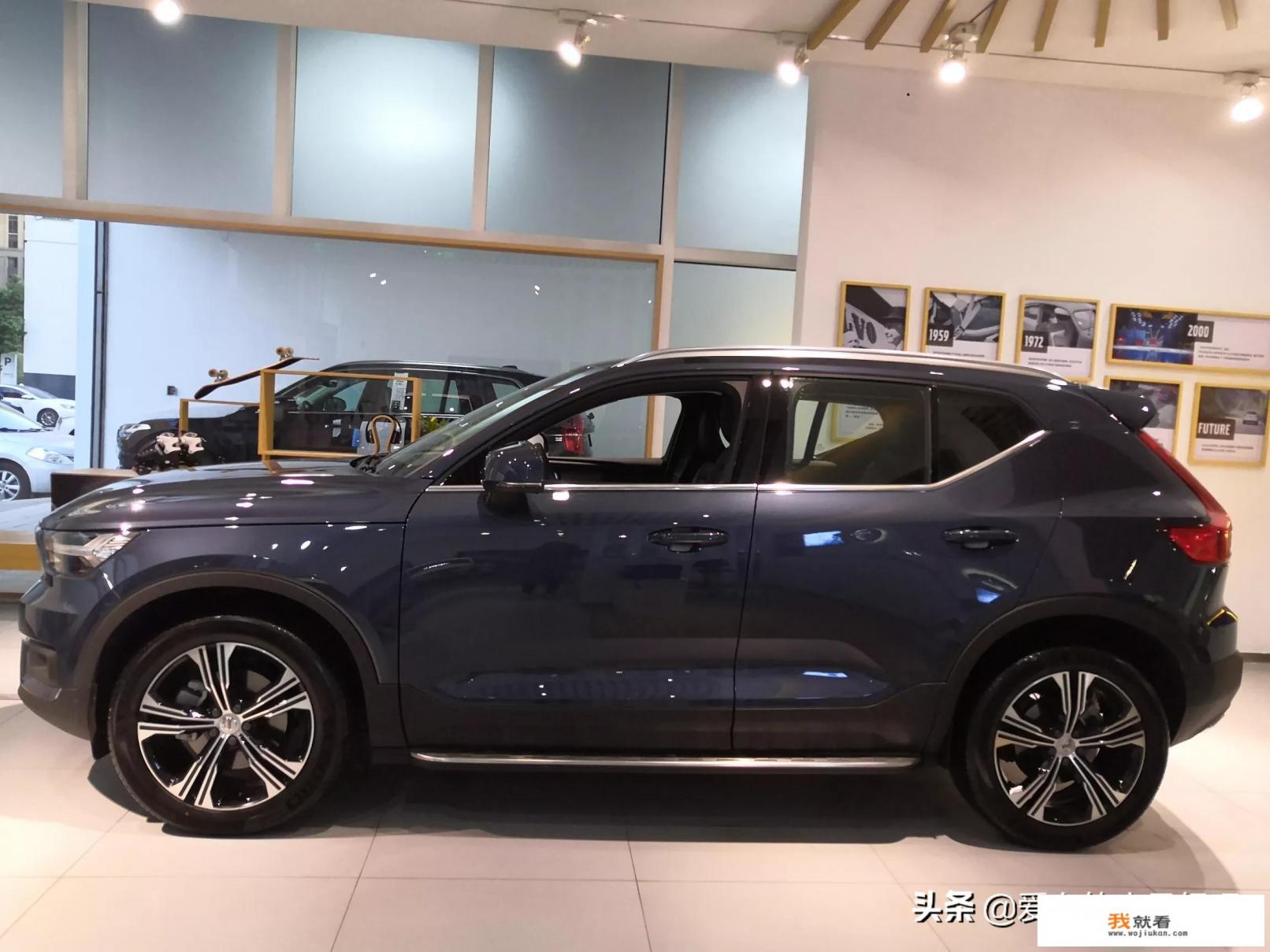 沃尔沃xC40、纯电2驱车价低配价？
