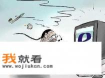 高中生沉迷手机游戏该怎么帮他戒掉？