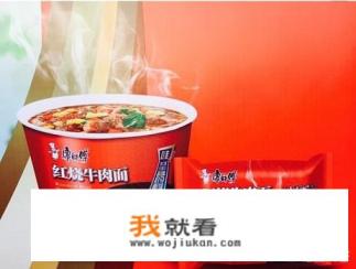 康师傅红烧方便面103克多少钱一箱？
