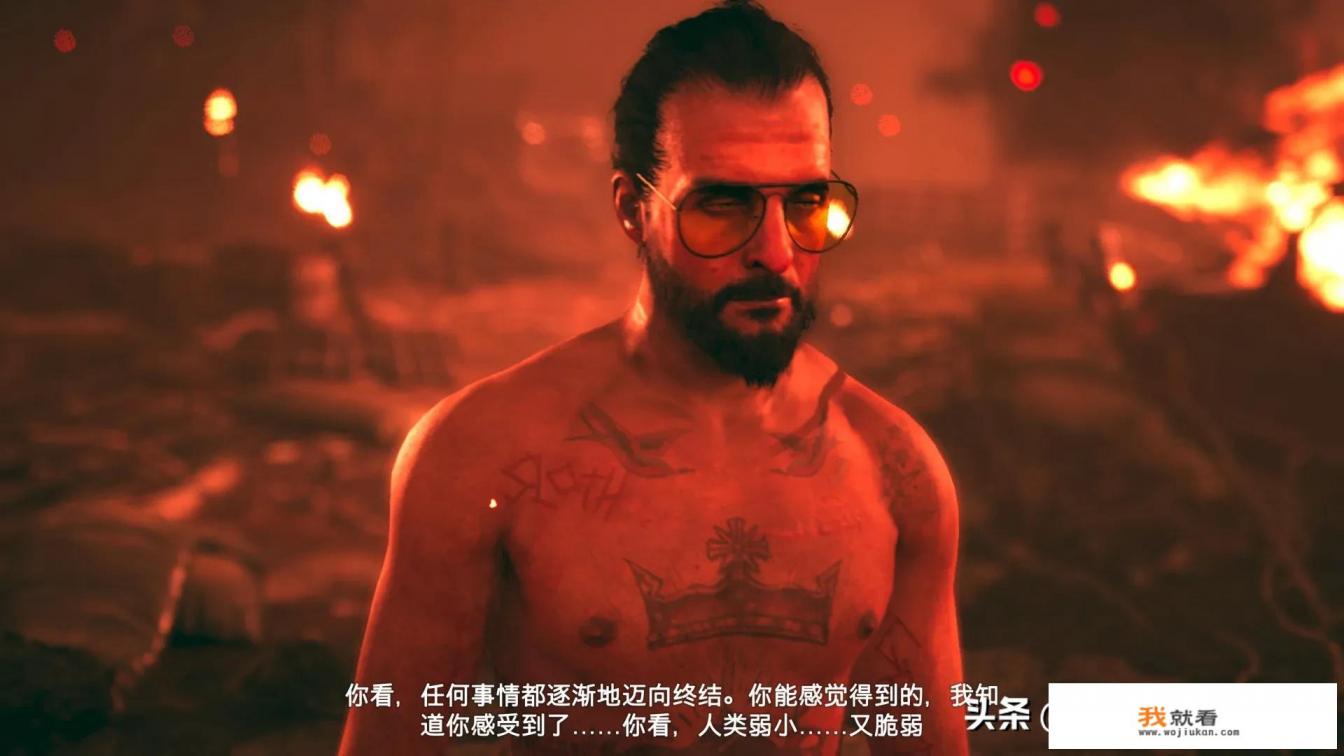 孤岛惊魂5吓人吗？