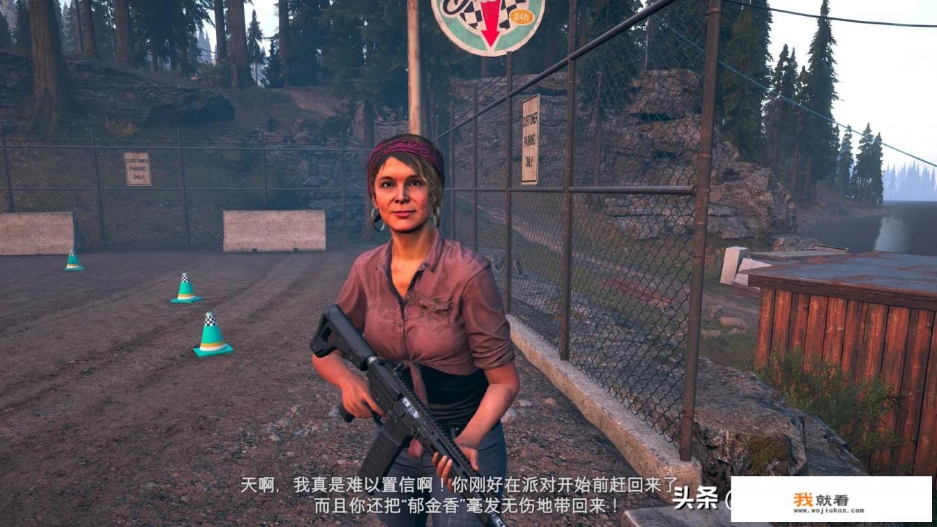 孤岛惊魂5吓人吗？