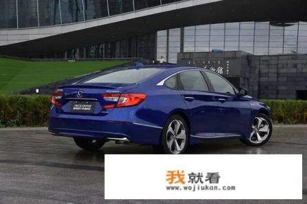 雅阁2020款落地价多少？