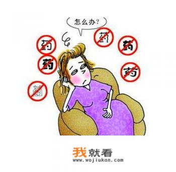 孕妇感冒发烧会对宝宝有影响吗？