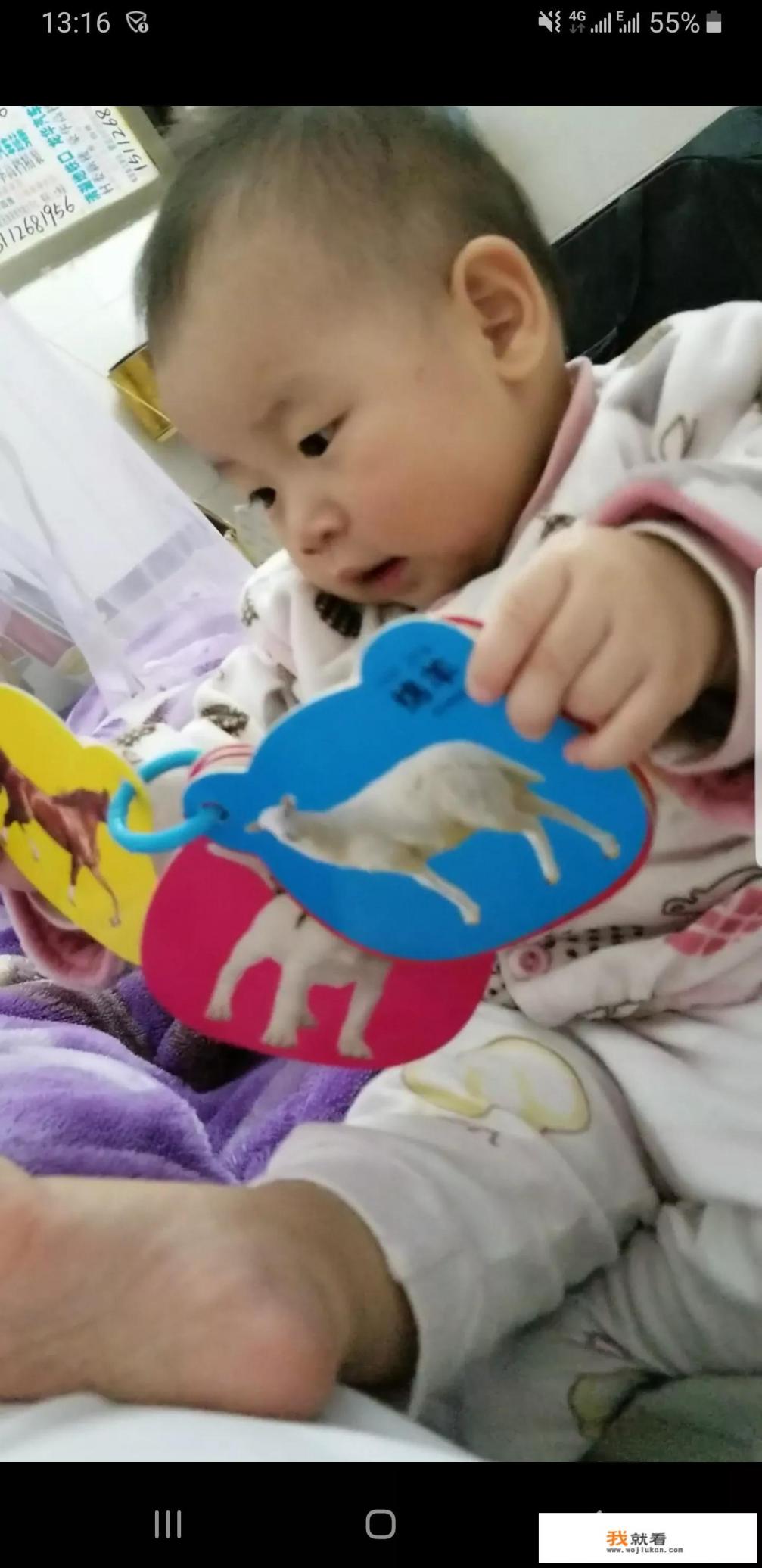 一岁半宝宝玩些什么游戏？