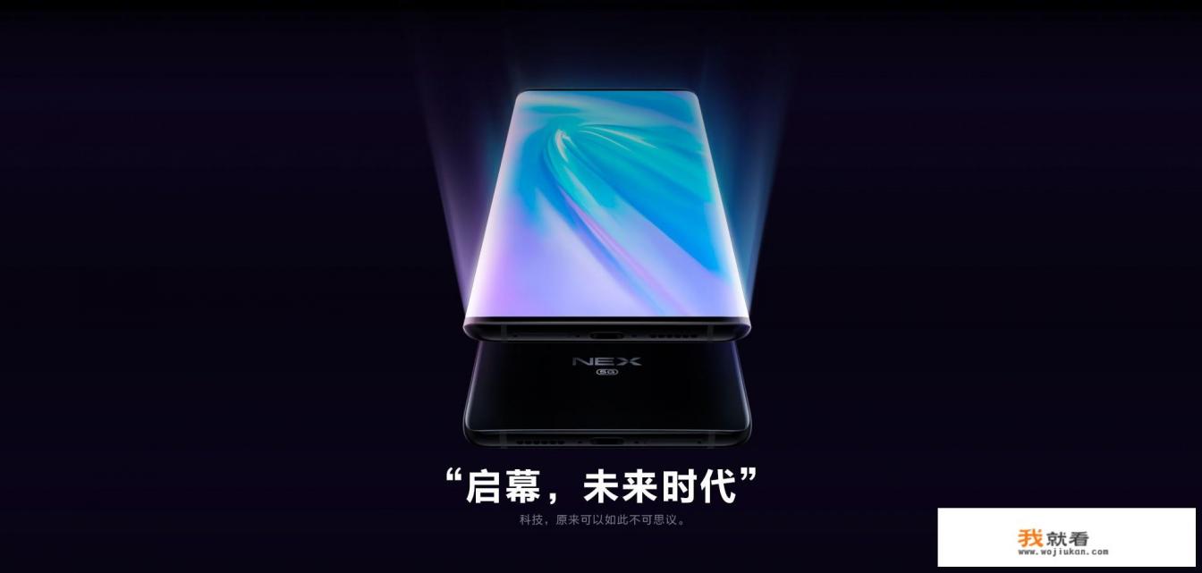 nex3恢复出厂设置？