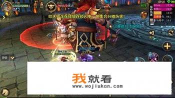什么叫非网络游戏？