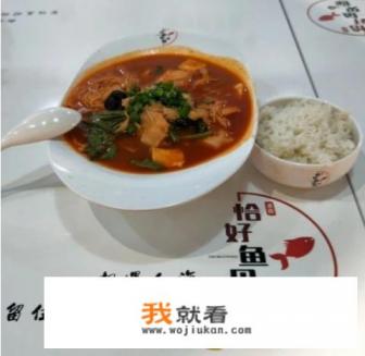 特色饭店加盟品牌哪个好？