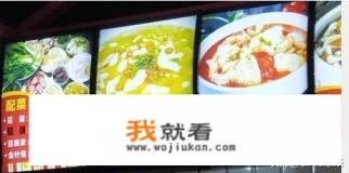 特色饭店加盟品牌哪个好？