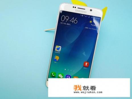 三星note5电池不耐用怎么办？