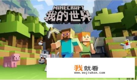 在家太无聊，希望推荐几个和朋友联机的生存手游可以吗，肝不肝没问？