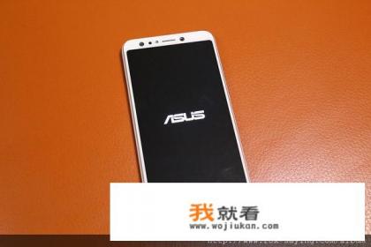 zenfone5怎么截屏？