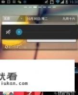 步步高vivo Xplay常用快捷键使用技巧？