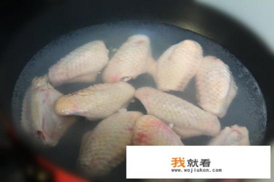 可乐鸡翅的做法？