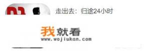 有没有手机上好玩的丧尸游戏推荐，网络单机都可以？