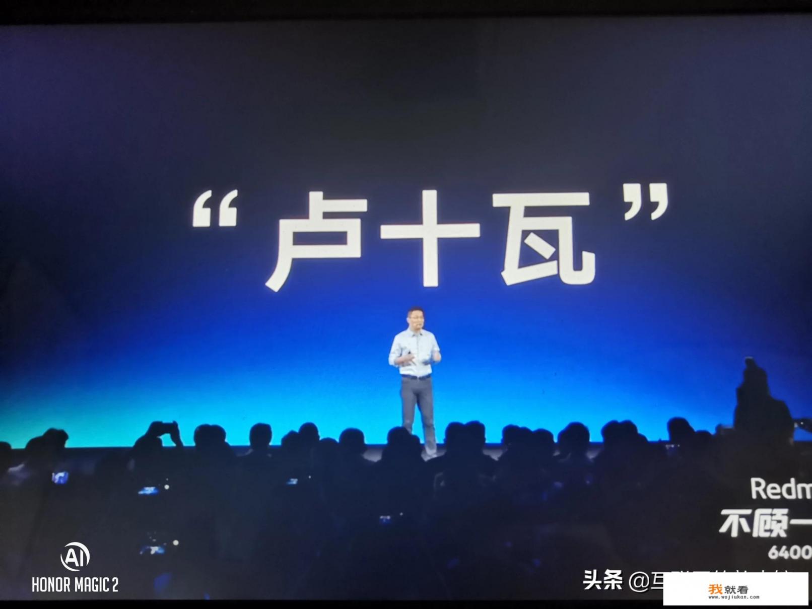 苹果10月8号的发布会都有什么？