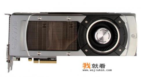 核显770相当于gtx什么级别？