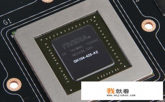 核显770相当于gtx什么级别？