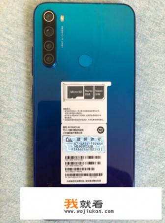 note8参数？
