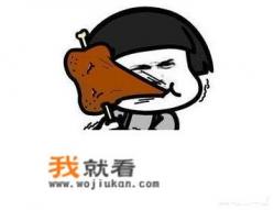 玩吃鸡游戏总结出来的人生经验有哪些？