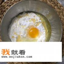 正宗油条的配方比例？
