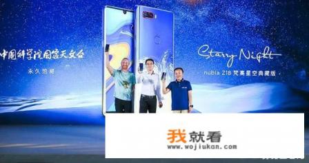 凡高一脸通怎么解除绑定？